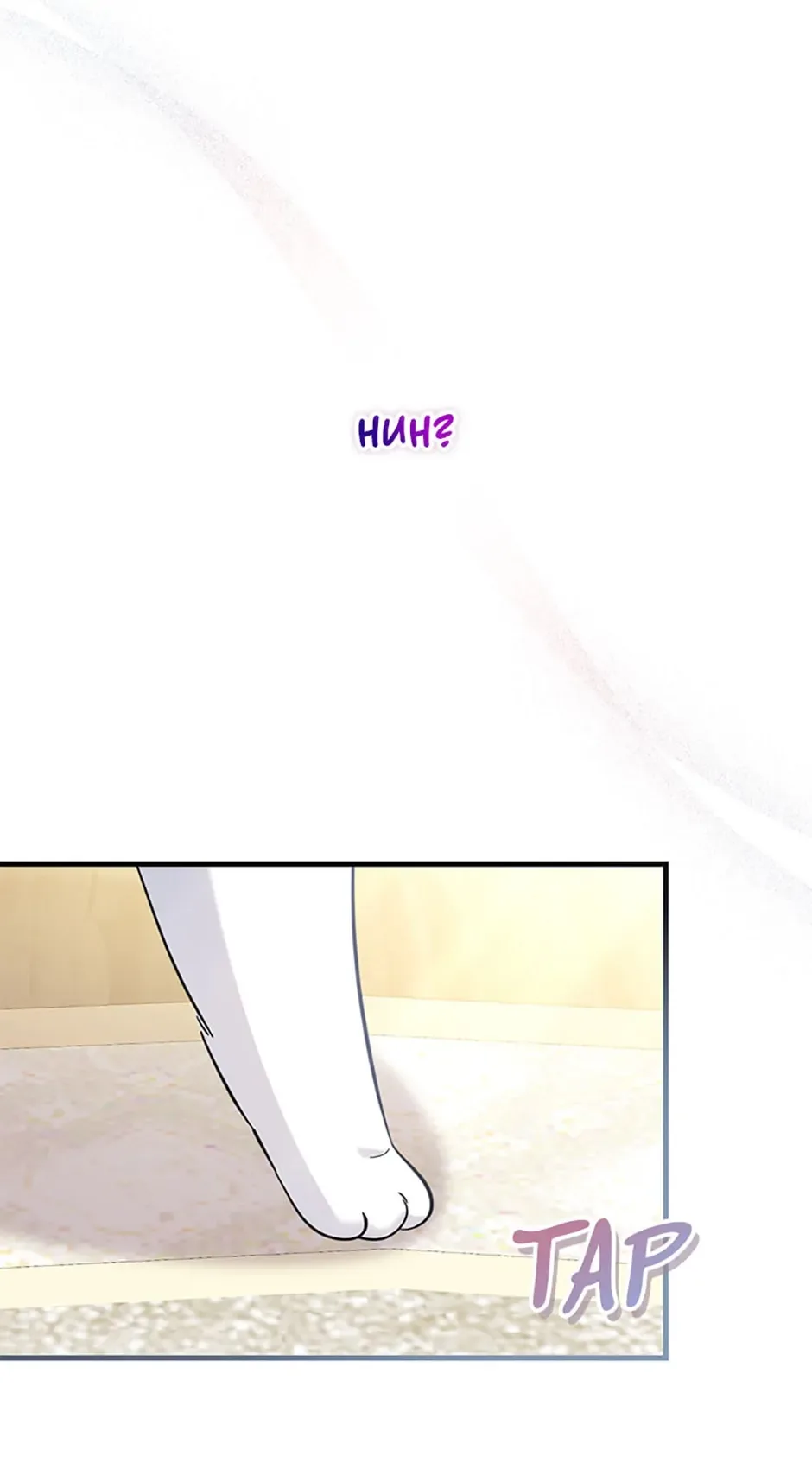 Baby Pharmacist Princess Chapter 19 page 53