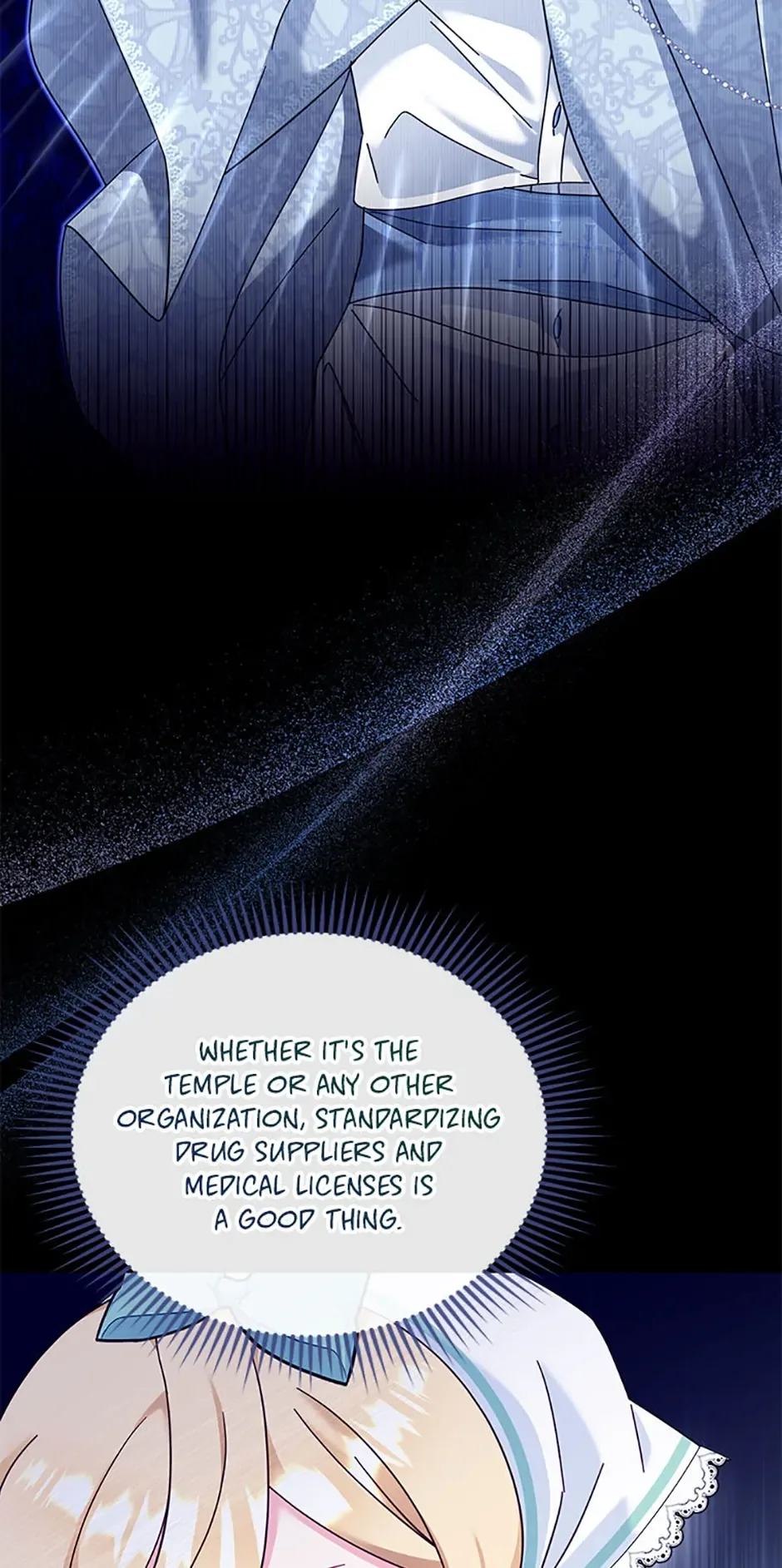 Baby Pharmacist Princess Chapter 24 page 13