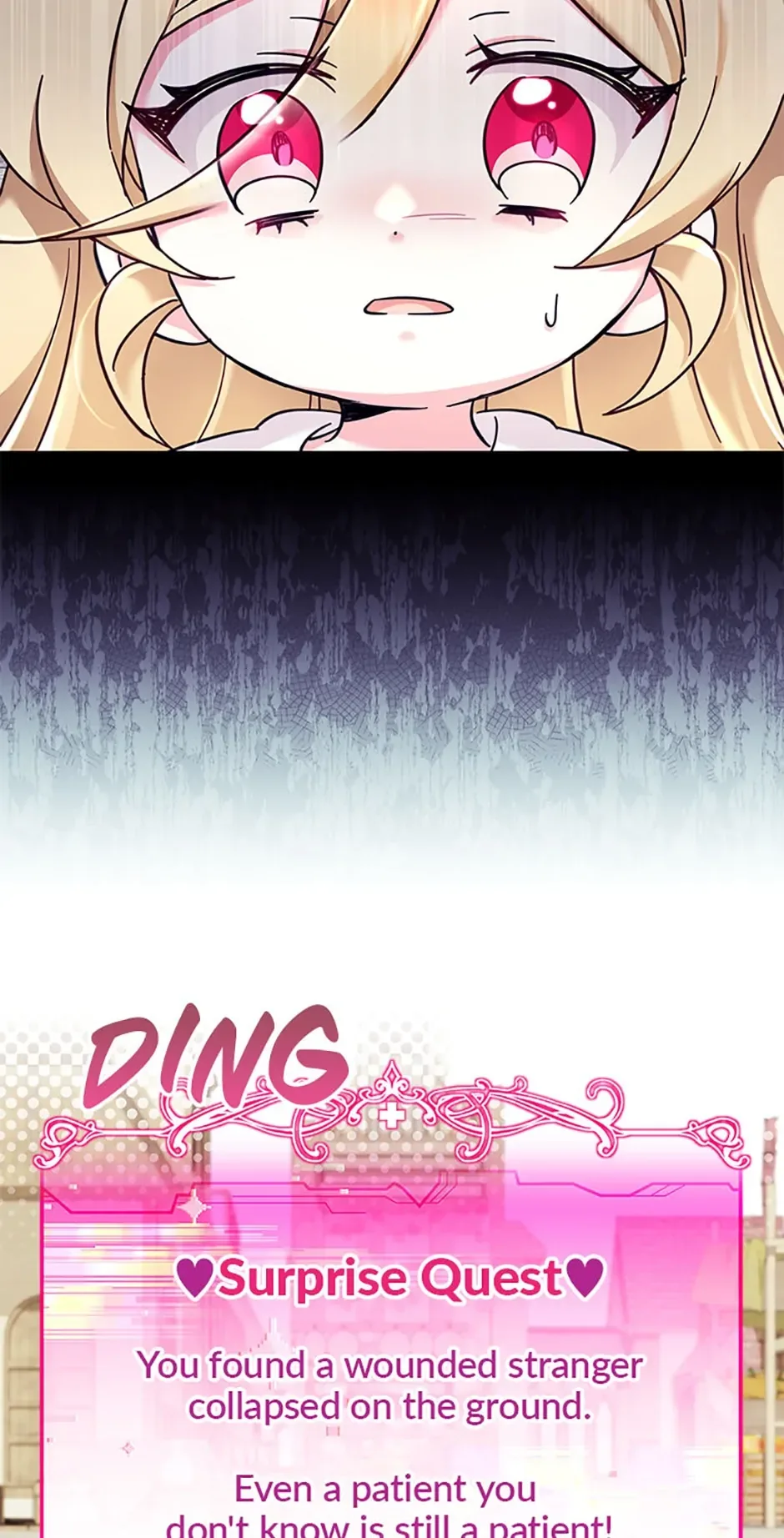 Baby Pharmacist Princess Chapter 32 page 15