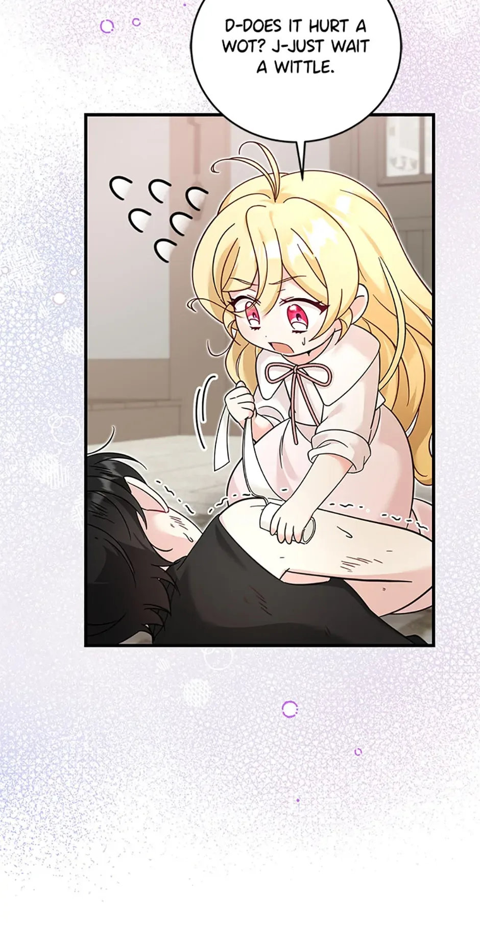 Baby Pharmacist Princess Chapter 32 page 26