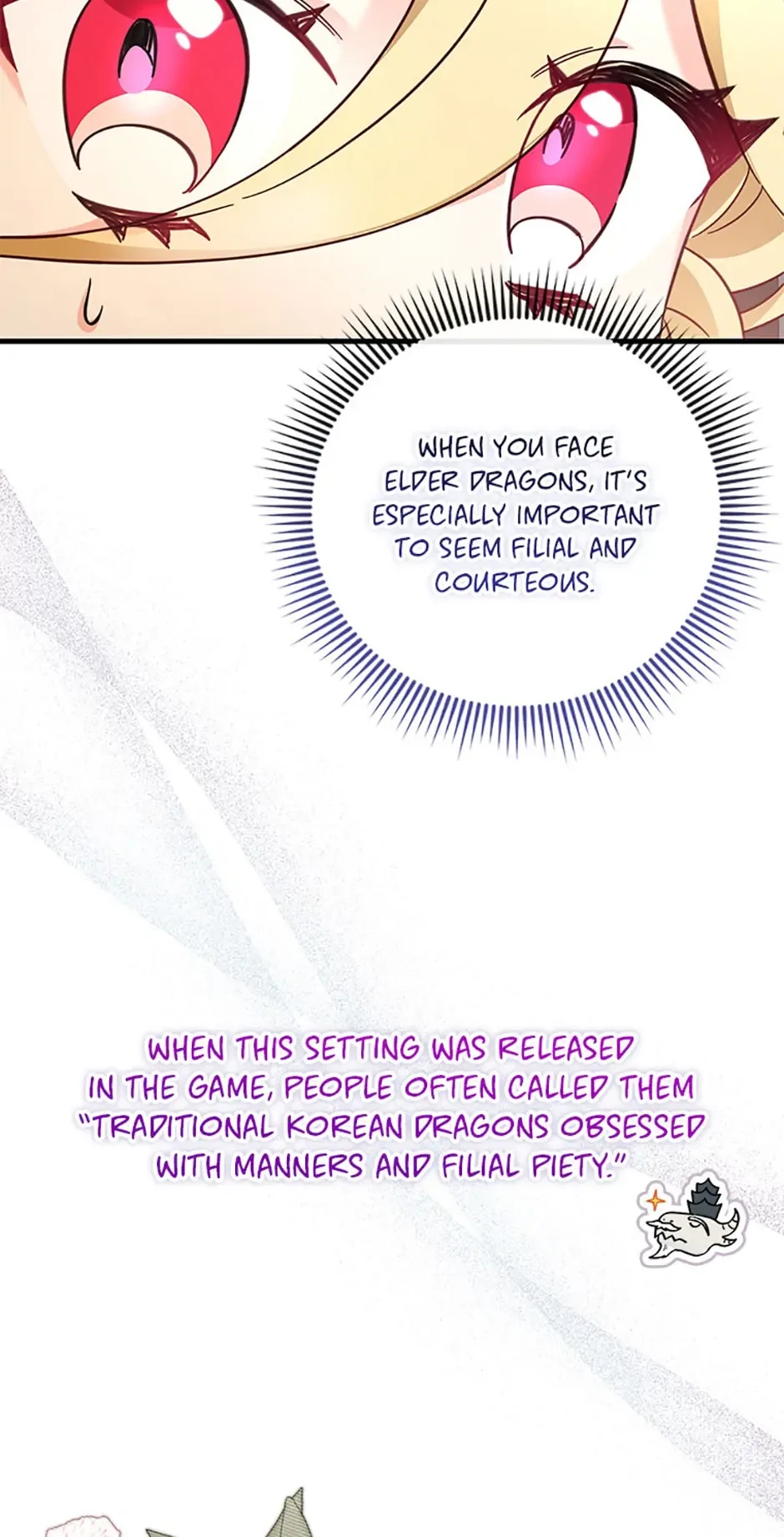 Baby Pharmacist Princess Chapter 31 page 25