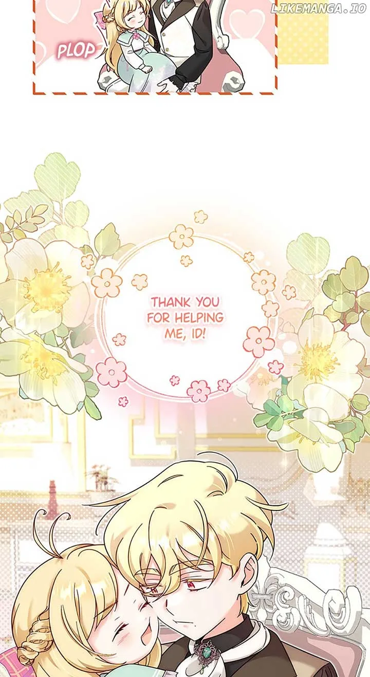 Baby Pharmacist Princess Chapter 41 page 13