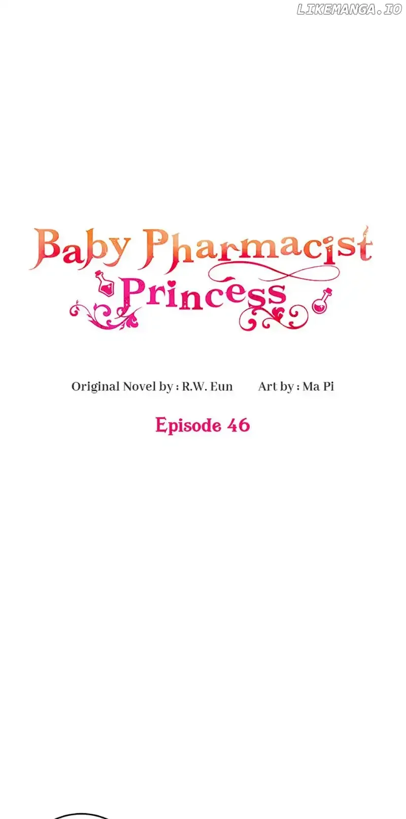 Baby Pharmacist Princess Chapter 46 page 24