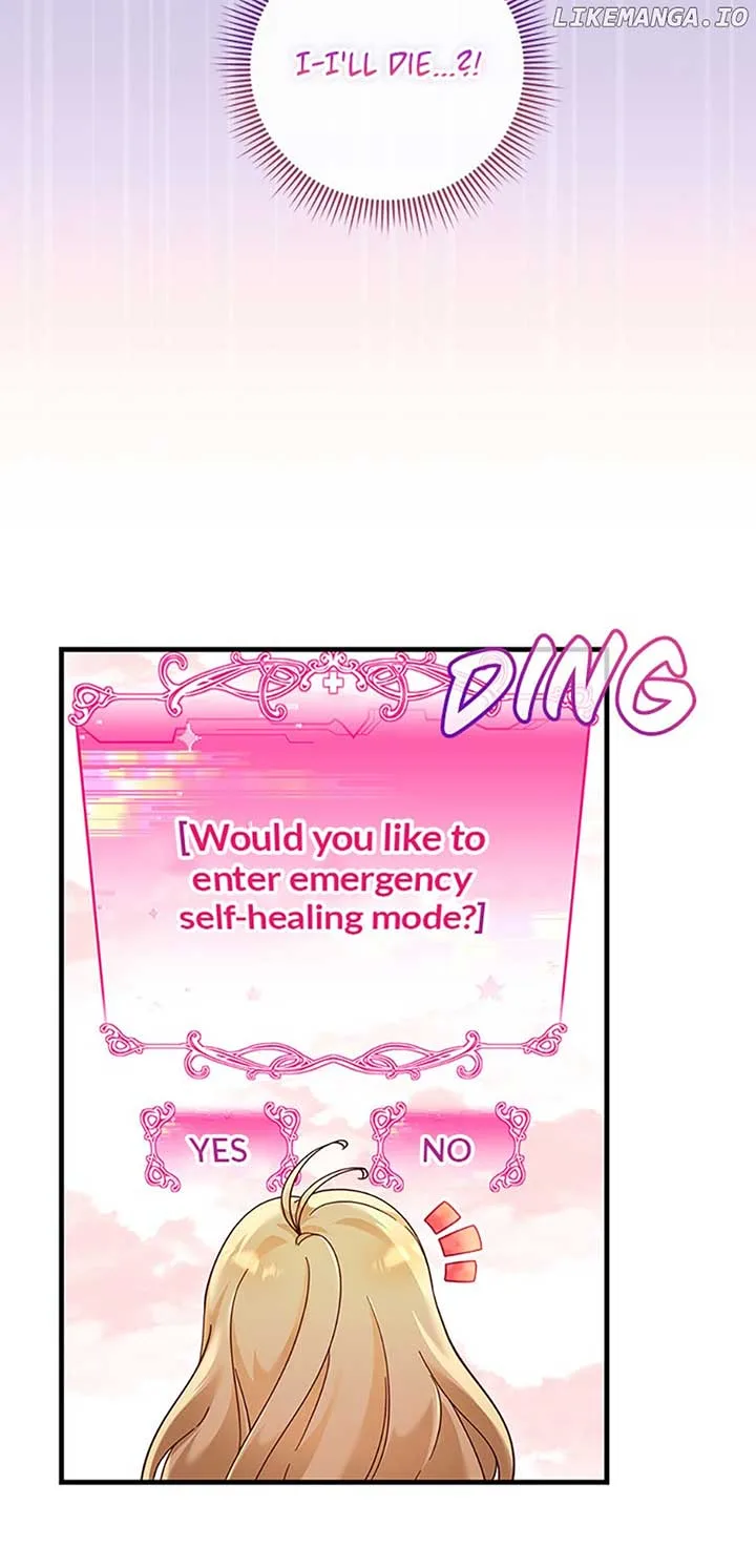 Baby Pharmacist Princess Chapter 45 page 12