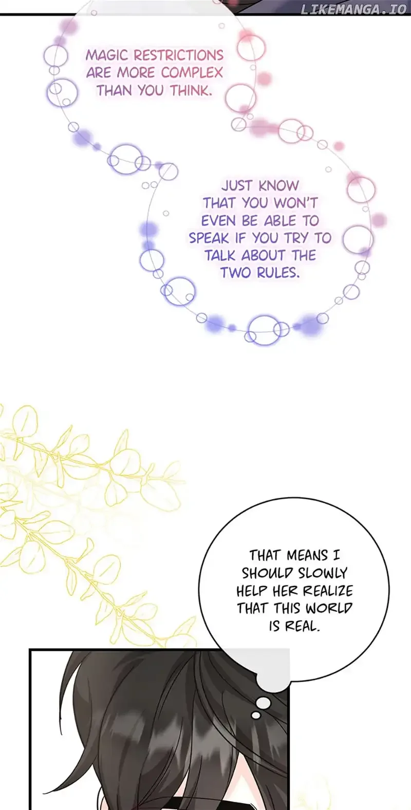 Baby Pharmacist Princess Chapter 48 page 17