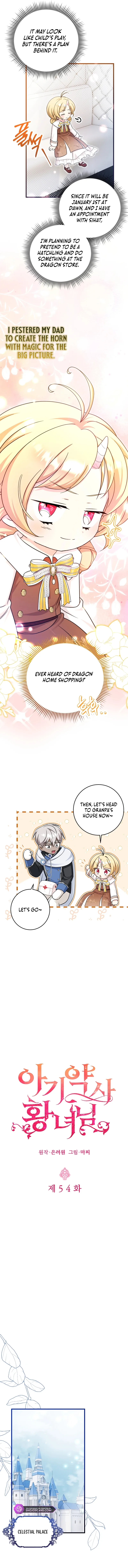Baby Pharmacist Princess Chapter 54 page 7