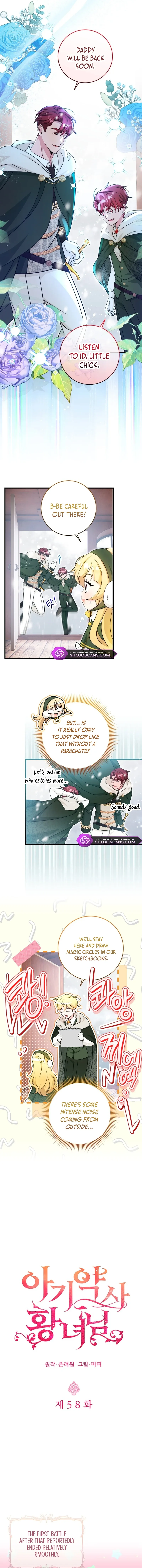 Baby Pharmacist Princess Chapter 58 page 4