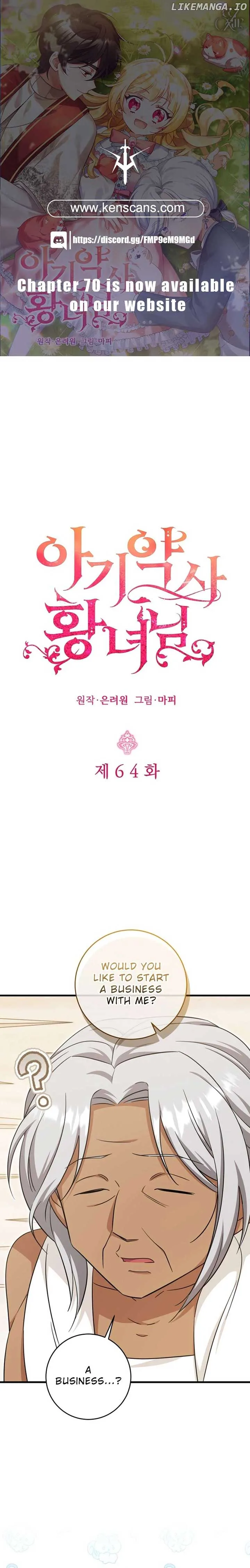 Baby Pharmacist Princess Chapter 64 page 2