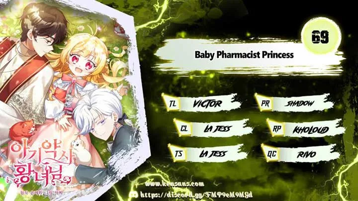 Baby Pharmacist Princess Chapter 69 page 2