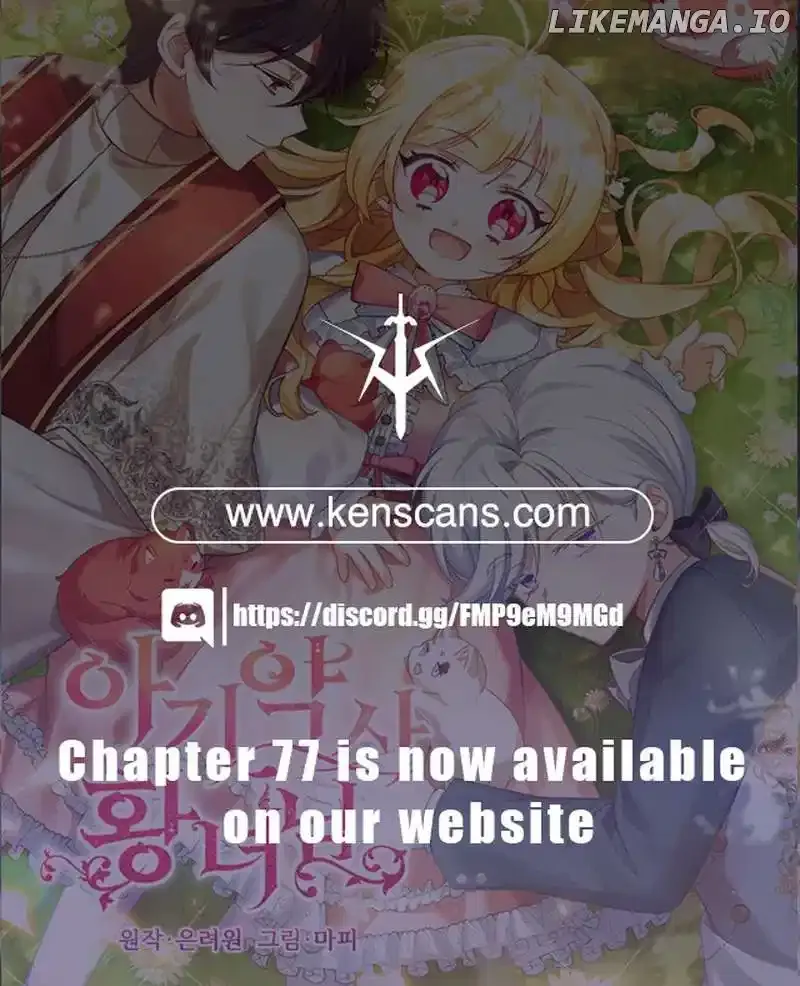Baby Pharmacist Princess Chapter 68 page 28