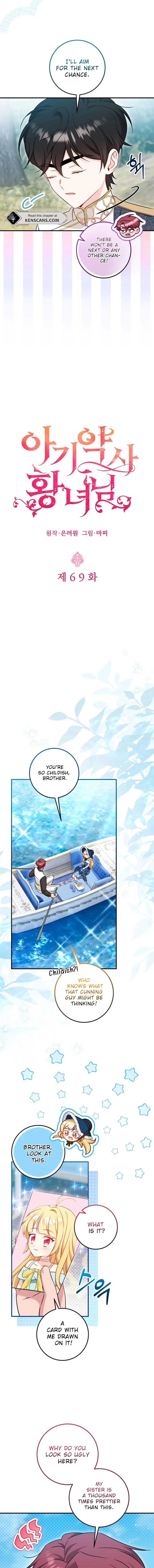 Baby Pharmacist Princess Chapter 69 page 5