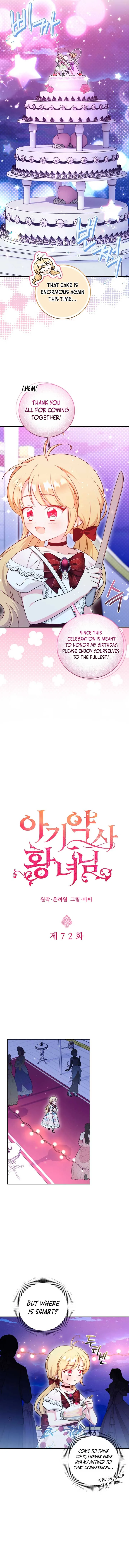 Baby Pharmacist Princess Chapter 72 page 4
