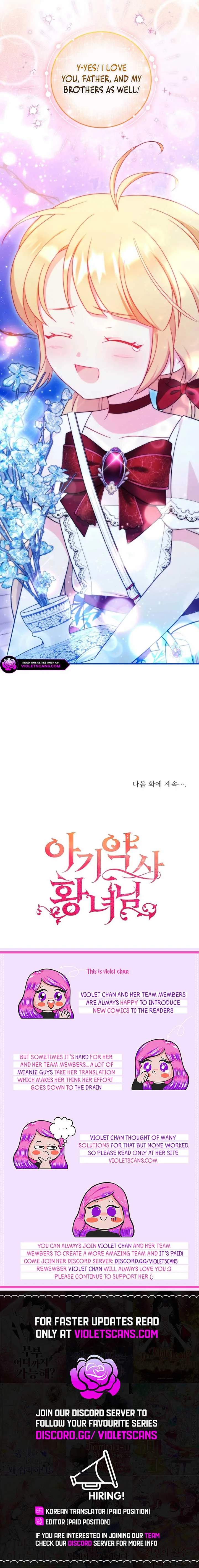 Baby Pharmacist Princess Chapter 72 page 15