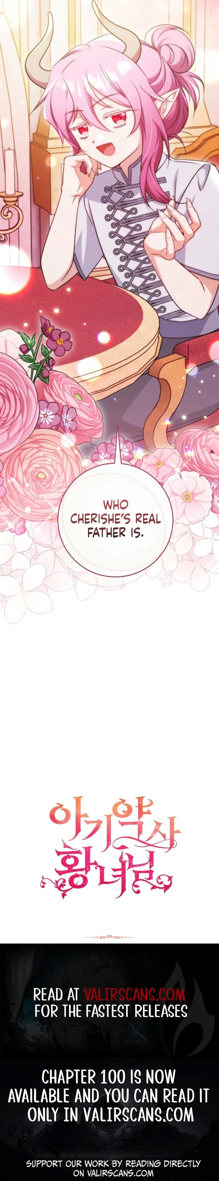 Baby Pharmacist Princess Chapter 82 page 13