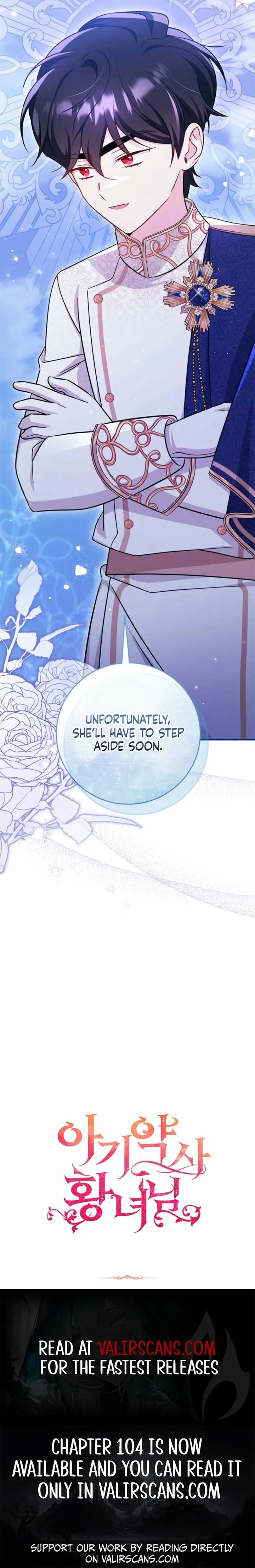 Baby Pharmacist Princess Chapter 84 page 13