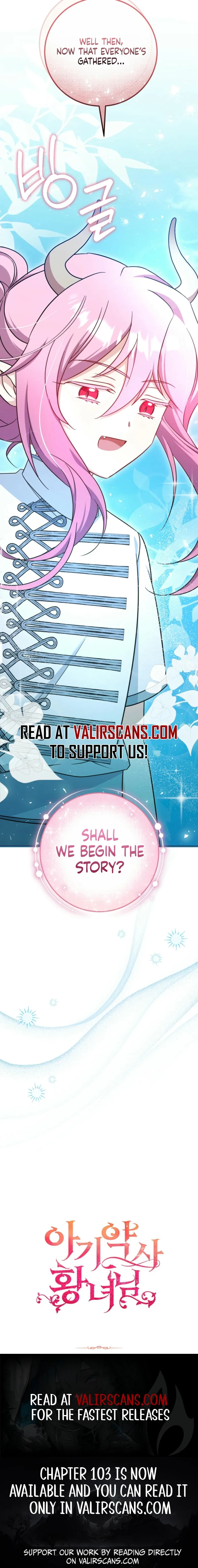 Baby Pharmacist Princess Chapter 83 page 13