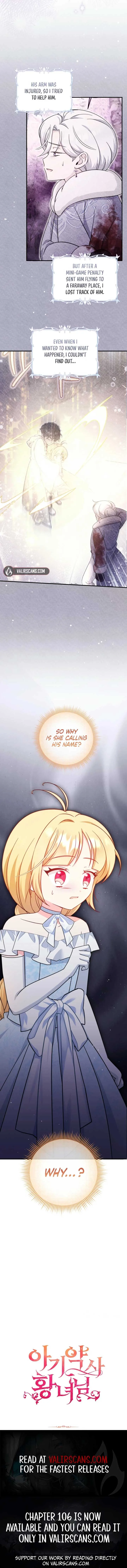 Baby Pharmacist Princess Chapter 86 page 12