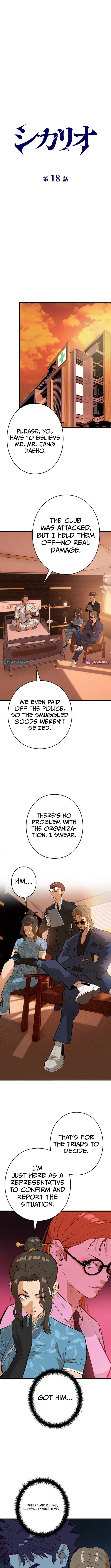 Sicario Chapter 18 page 5