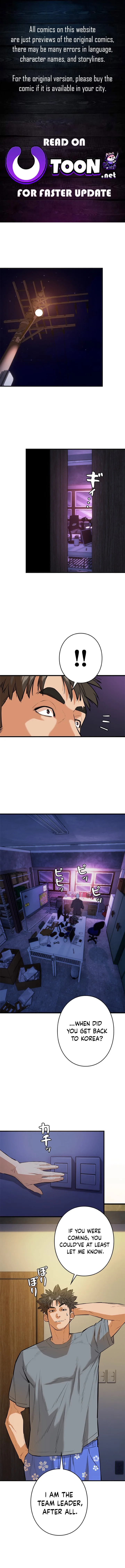 Sicario Chapter 16 page 1