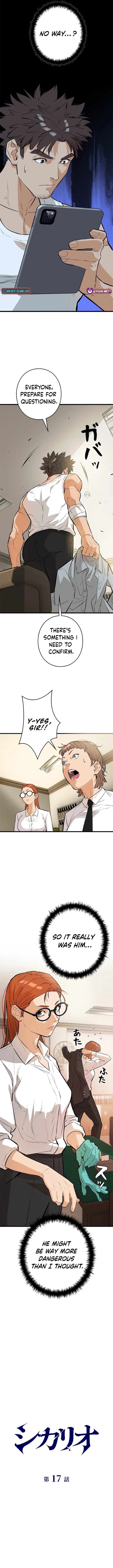 Sicario Chapter 17 page 3