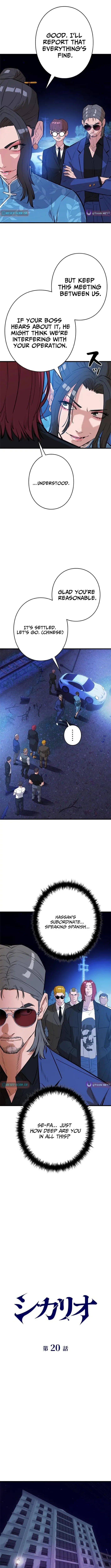 Sicario Chapter 20 page 3