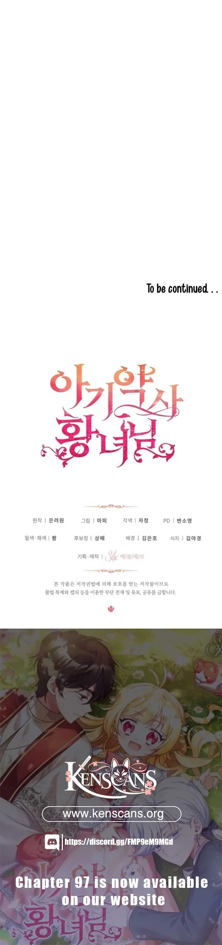 Baby Pharmacist Princess Chapter 89 page 22