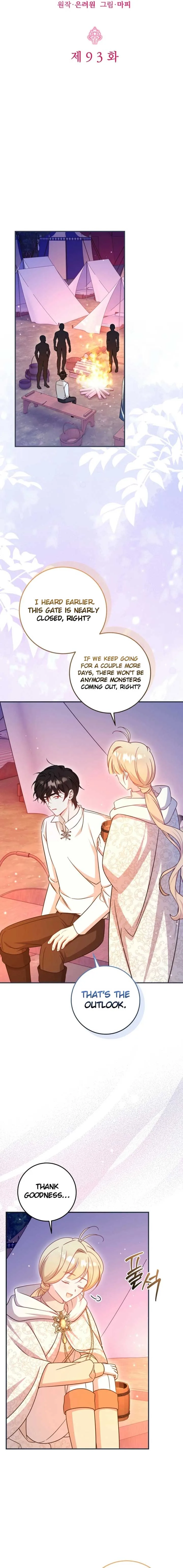 Baby Pharmacist Princess Chapter 93 page 5