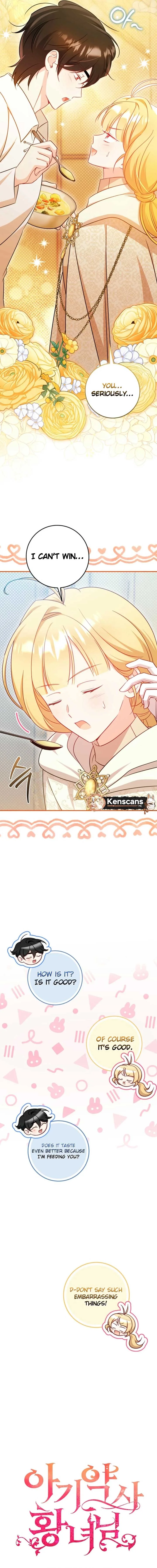 Baby Pharmacist Princess Chapter 93 page 4