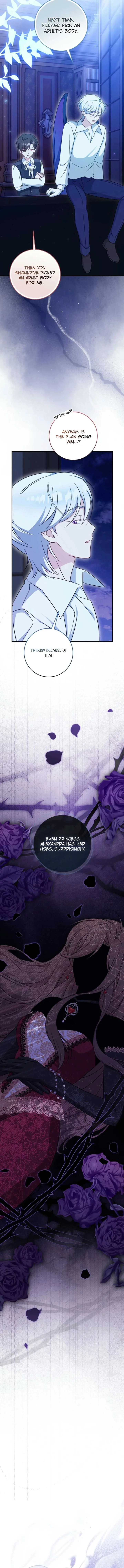 Baby Pharmacist Princess Chapter 95 page 15