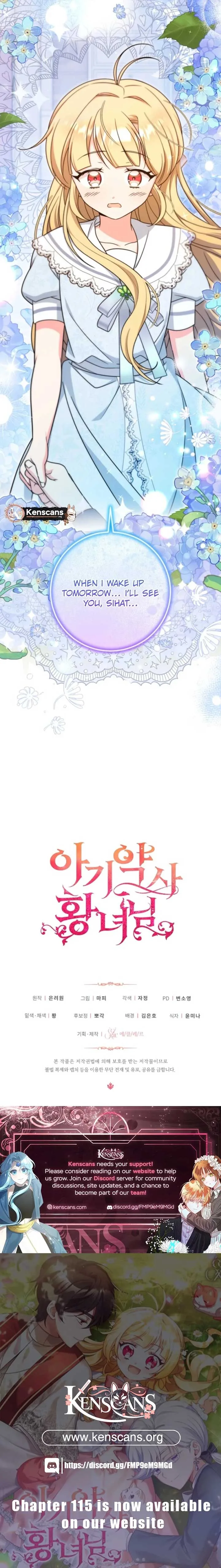 Baby Pharmacist Princess Chapter 104 page 19