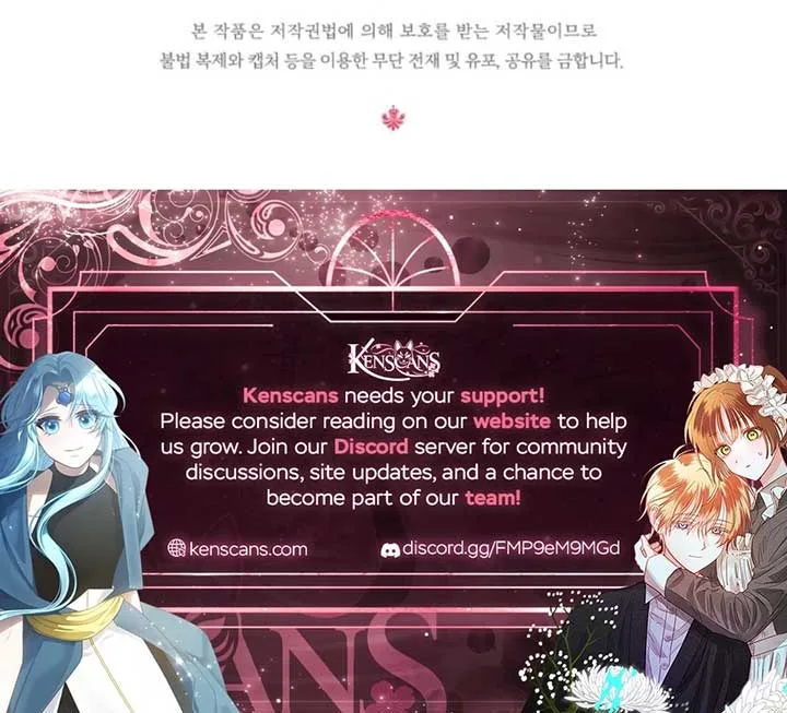 Baby Pharmacist Princess Chapter 93 page 22