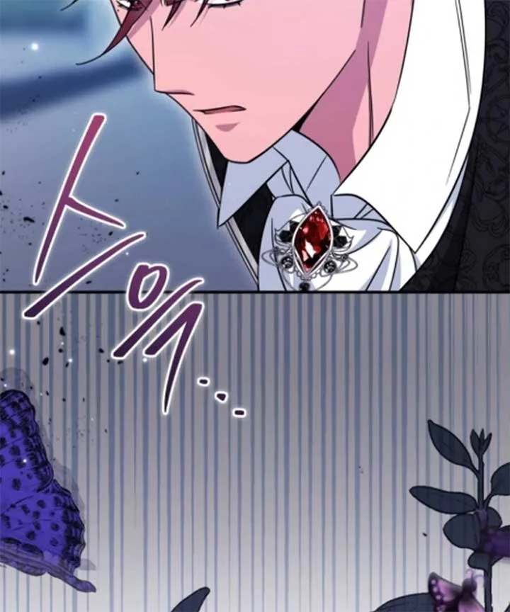 Baby Pharmacist Princess Chapter 106 page 134