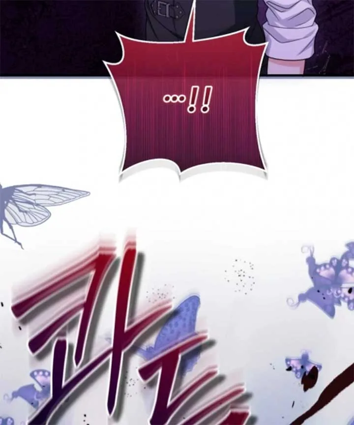 Baby Pharmacist Princess Chapter 106 page 143