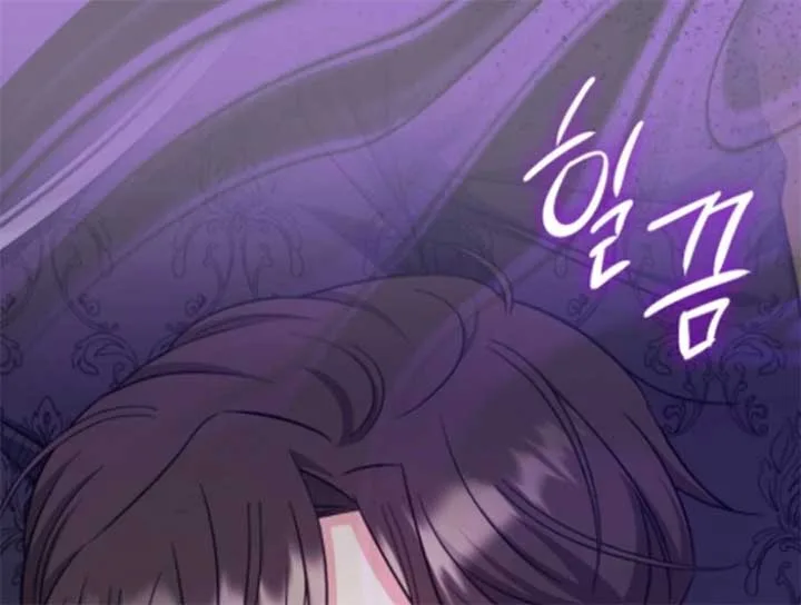 Baby Pharmacist Princess Chapter 106 page 159