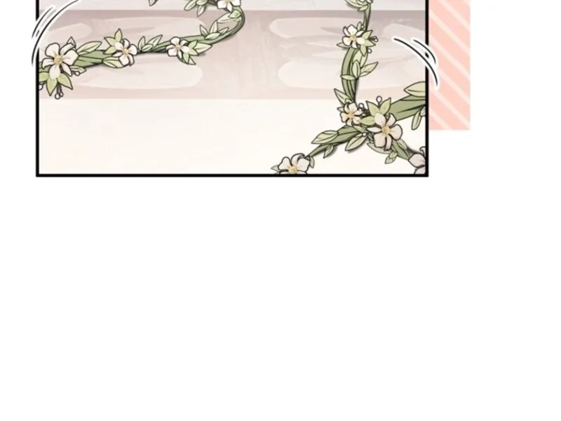 Baby Pharmacist Princess Chapter 101 page 45