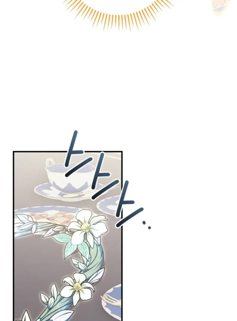 Baby Pharmacist Princess Chapter 101 page 47