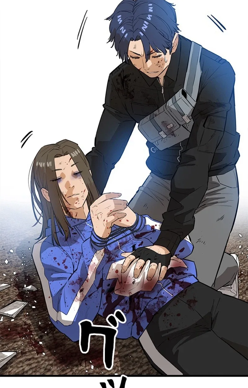 Sicario Chapter 31 page 16