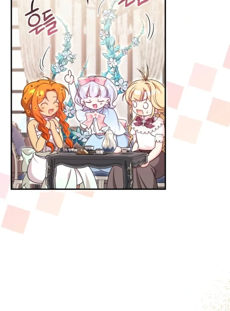 Baby Pharmacist Princess Chapter 101 page 52
