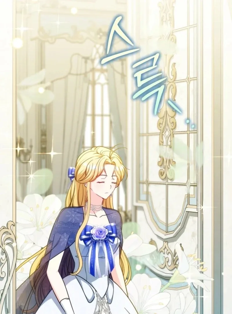 Baby Pharmacist Princess Chapter 112 page 73