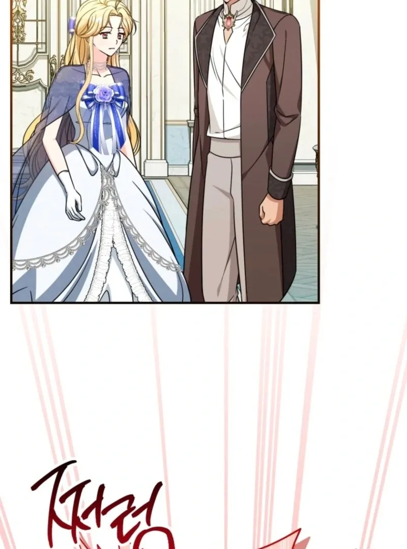 Baby Pharmacist Princess Chapter 112 page 89