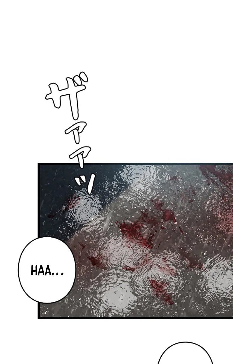 Sicario Chapter 31 page 27