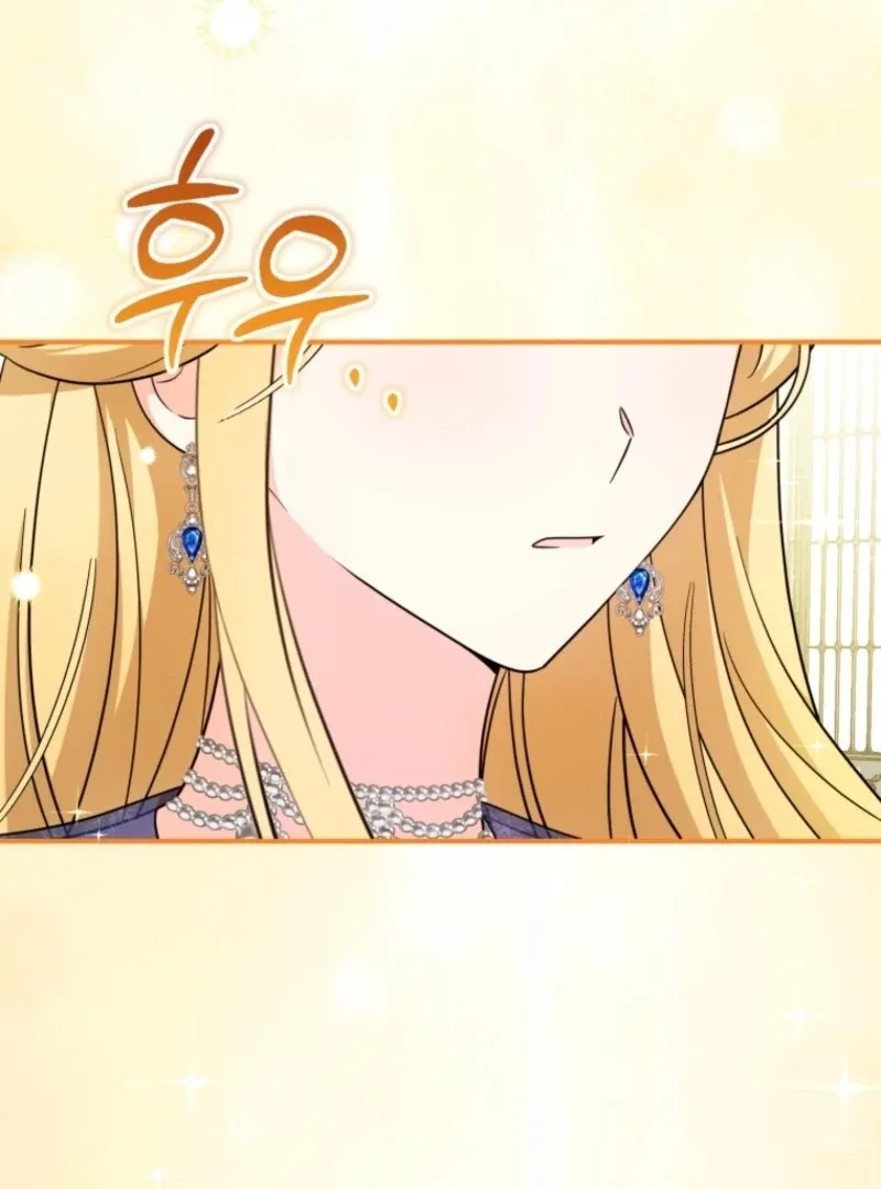 Baby Pharmacist Princess Chapter 112 page 126