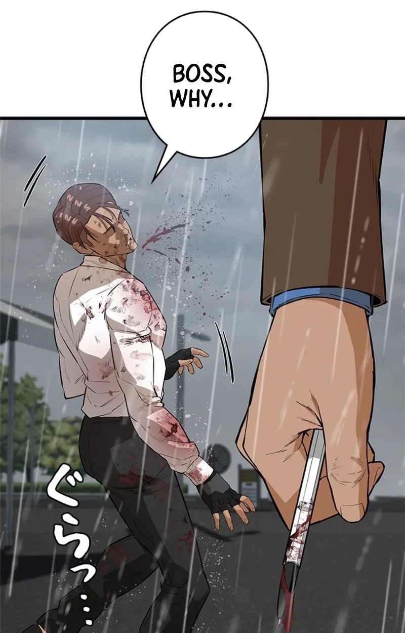 Sicario Chapter 31 page 42