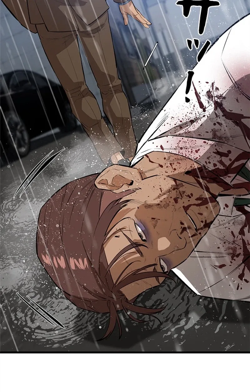 Sicario Chapter 31 page 46