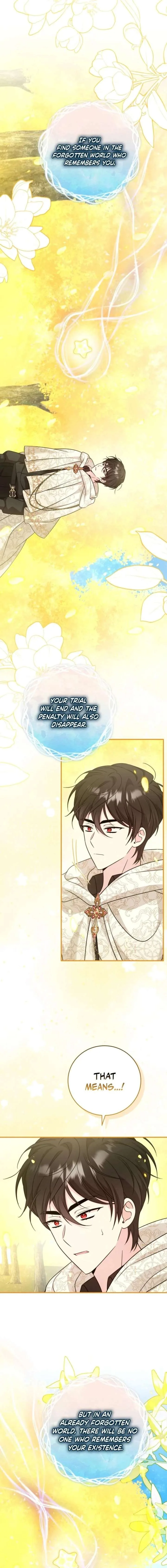 Baby Pharmacist Princess Chapter 119 page 13