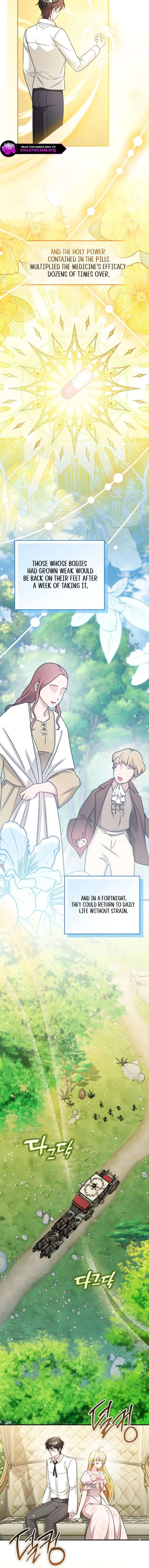 Baby Pharmacist Princess Chapter 122 page 7