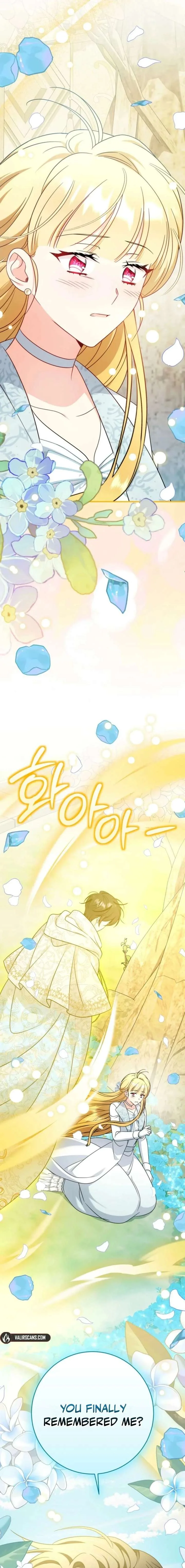 Baby Pharmacist Princess Chapter 121 page 16