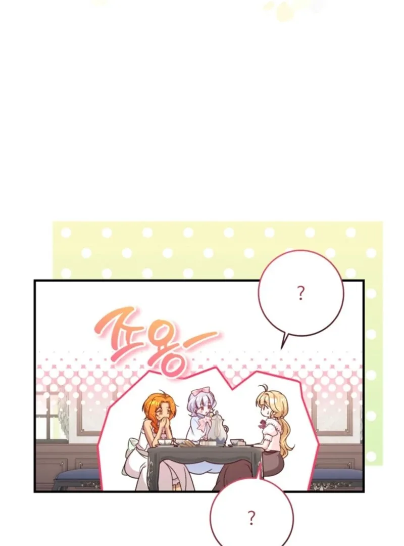 Baby Pharmacist Princess Chapter 101 page 115