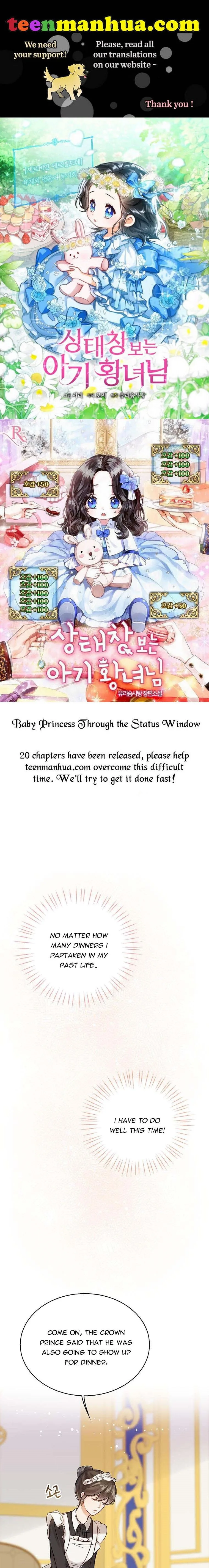Baby Princess Through the Status Window Chapter 3 page 2
