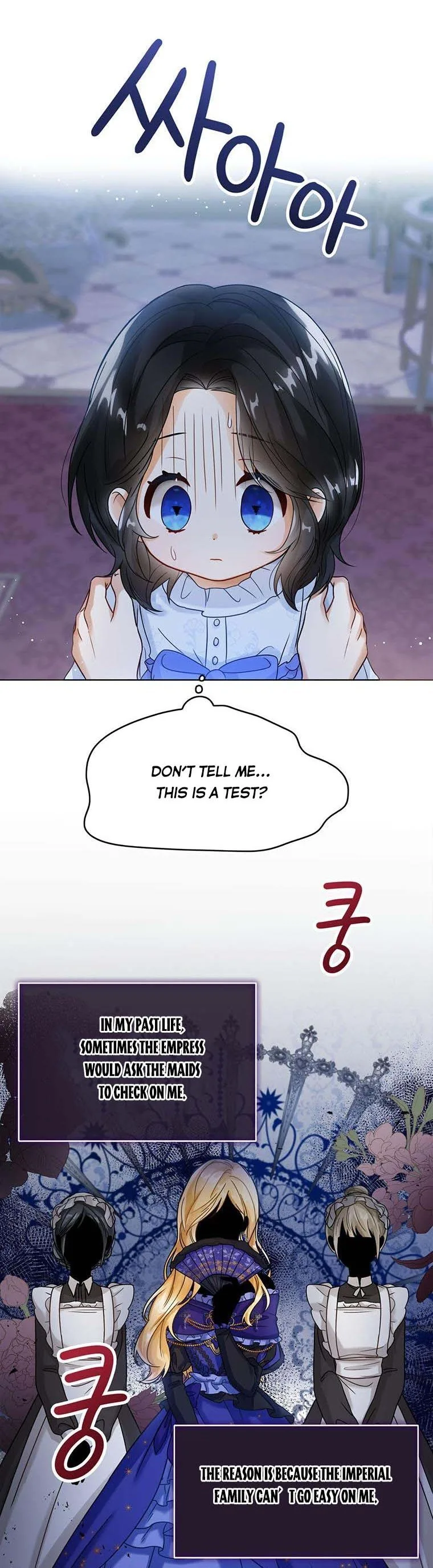 Baby Princess Through the Status Window Chapter 3 page 36